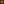         Monogram Keepall 55 - Image 7