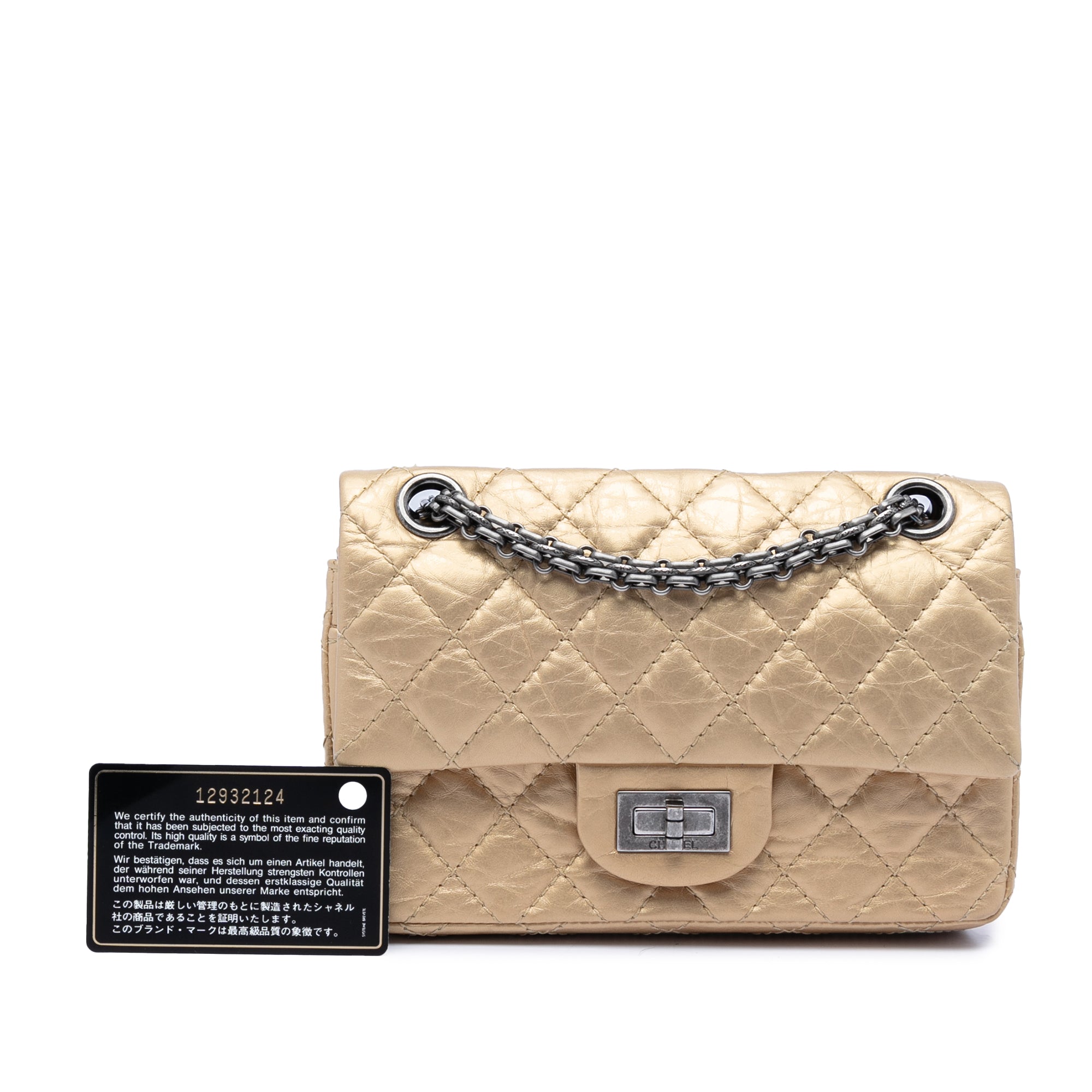 Quilted Aged Calfskin Reissue 2.55 Double Flap 224 - Image 7