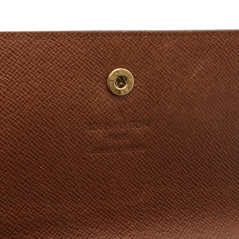 Monogram Porte Monnaie Credit Long Wallet - Image 5