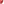         Mini Swift Halzan 22 - Image 4