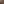        Damier Ebene Keepall Bandouliere 55 - Image 12