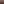         Damier Ebene Keepall Bandouliere 55 - Image 14