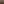         Damier Ebene Keepall Bandouliere 55 - Image 16