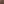         Damier Ebene Keepall Bandouliere 55 - Image 5