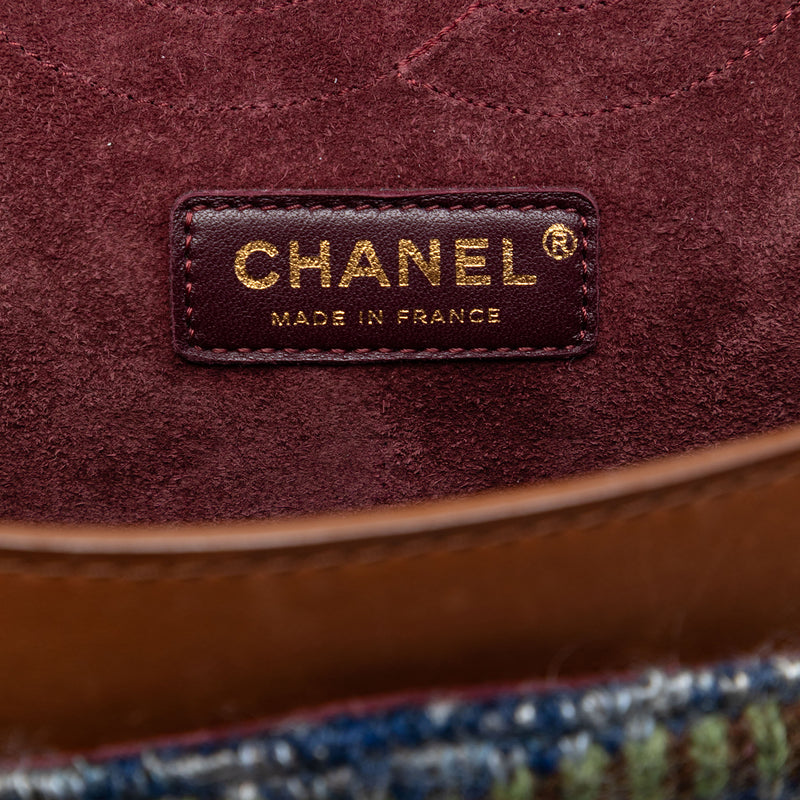 Smooth Calfskin and Knit Reissue 2.55 Medallion Nude Double Flap 225 - Image 5