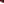         Vernis Miroir Tote - Image 6