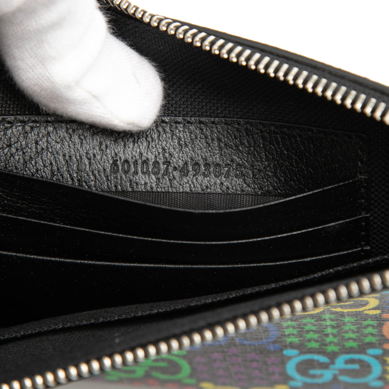 GG Supreme Psychedelic Zip Clutch - Image 5