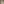         Medium GG Canvas Craft Tote - Image 4