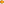         Goyardine Senat PM - Image 4