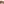         Small Leather Fendigraphy Hobo - Image 7