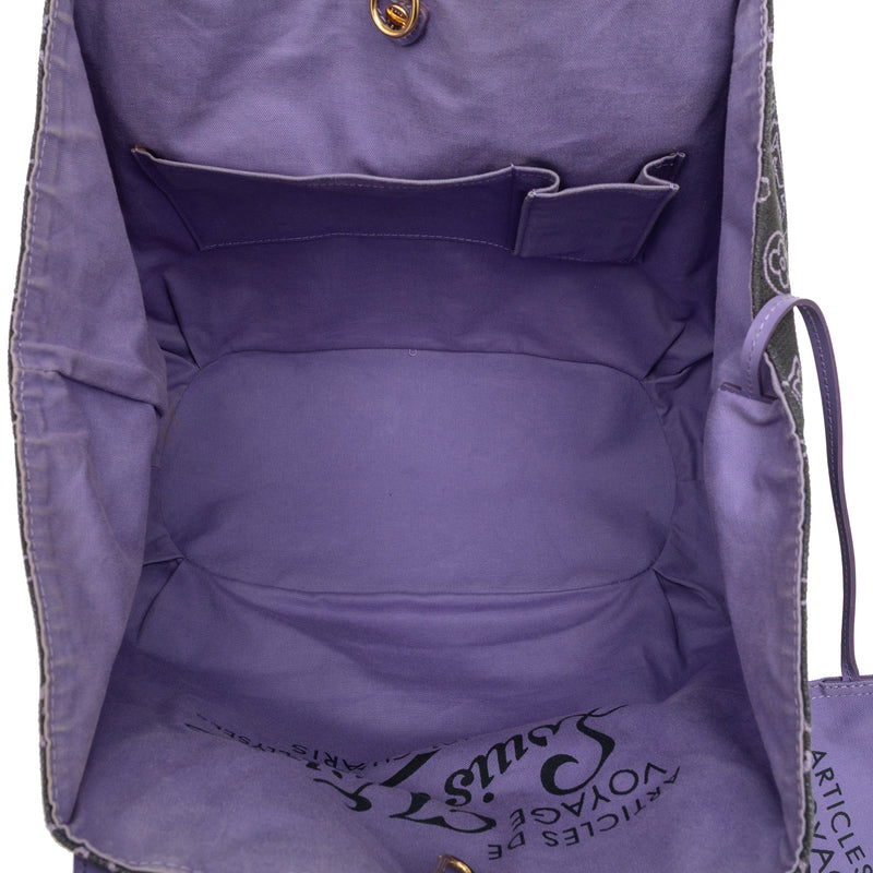 Monogram Cabas Ipanema PM - Image 4