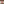         Leather Bamboo Tassel Satchel - Image 6
