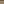         Leather Marrakech Shoulder Bag - Image 4