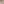         Small Leather Blondie Shoulder Bag - Image 6