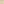         Anagram Suede Tote - Image 5