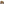        Monogram Reporter PM - Image 4