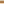         Paulas Ibiza Raffia Anagram Square Pocket Bucket Bag - Image 4