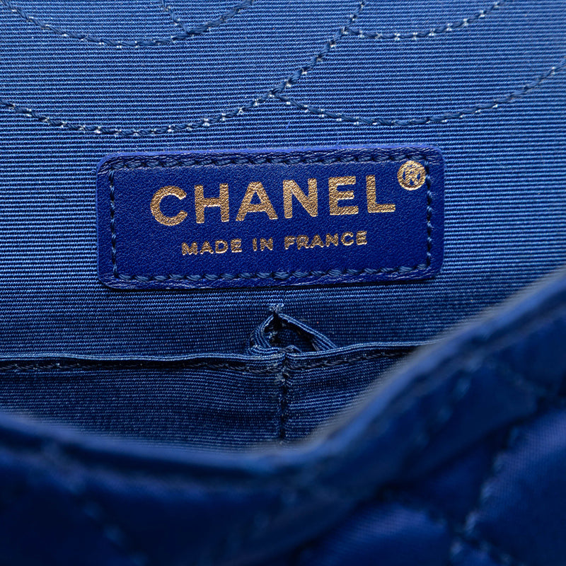 Quilted Satin Reissue 2.55 Double Flap 225 - Image 5