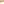         Quilted Leather Push Lock Flap - Image 7
