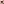         Damier Ebene Neverfull MM Pouch - Image 5