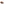         Monogram Vernis Belt - Image 3