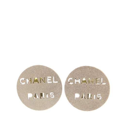 Brass Cut Out Logo Round Clip On Earrings - Image 1