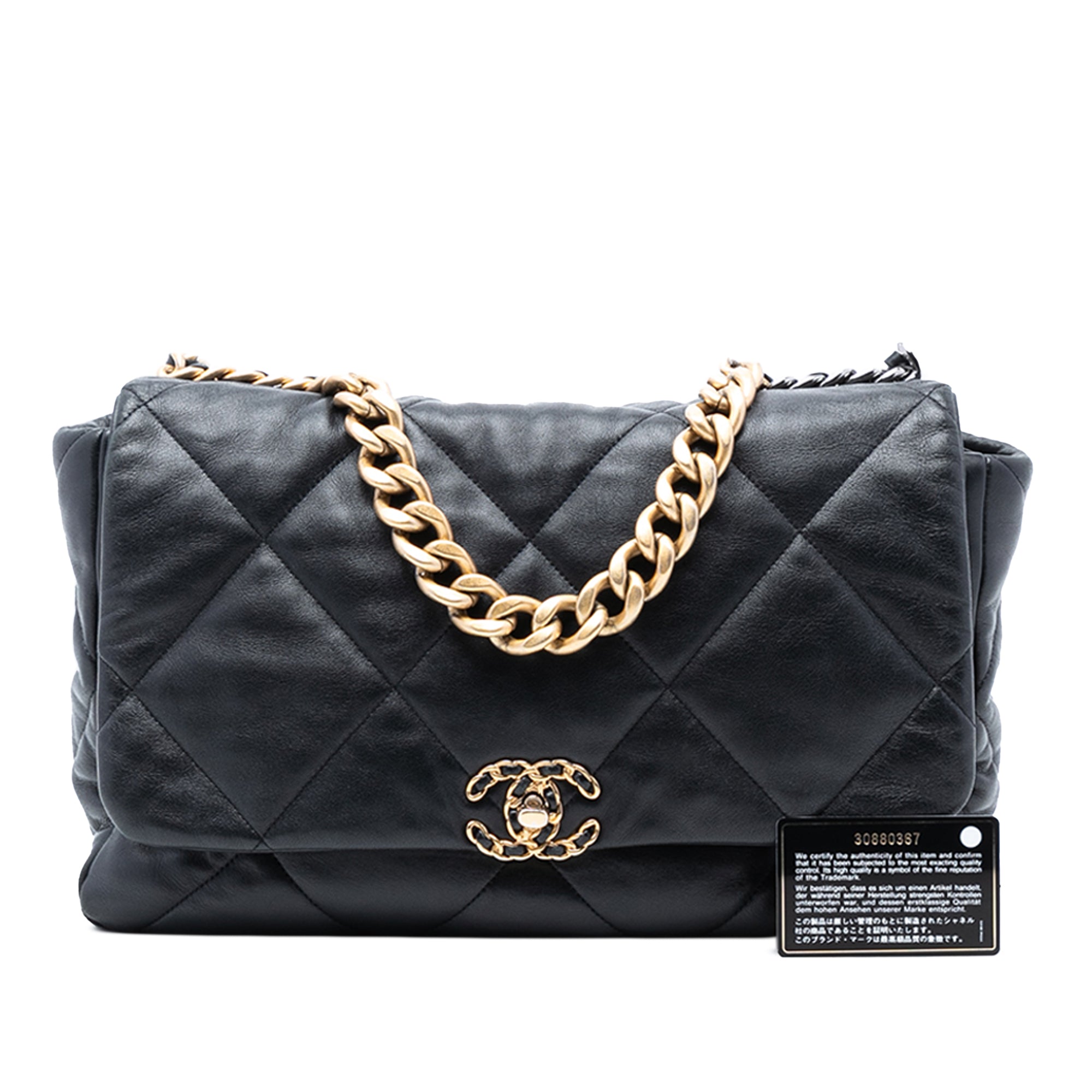 Maxi Lambskin 19 Flap - Image 8