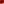         Damier Ebene Sac Plat - Image 4