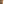         Monogram Neverfull MM - Image 6