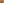         Hemp Silhouette Baguette Tote - Image 5