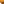         Nappa Handbag - Image 12