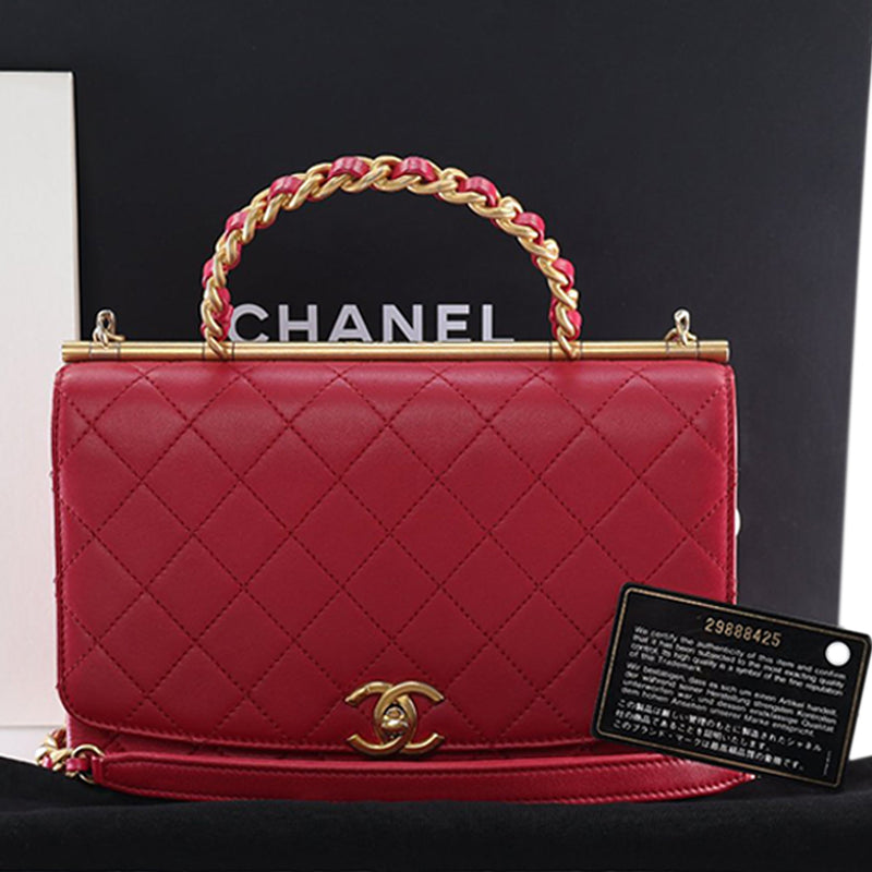 Medium Quilted Lambskin La Parisienne Flap - Image 15