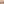         Calfskin Bamboo Clutch - Image 6