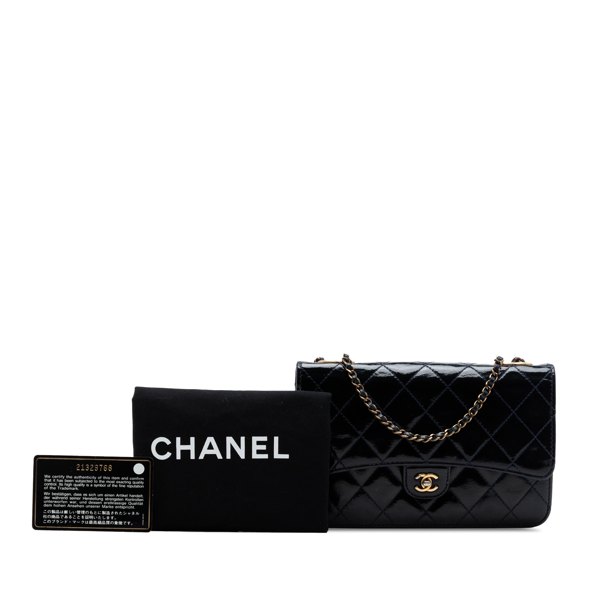 Quilted Patent and Goatskin CC Eyelet Wallet On Chain - Image 8