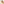         Damier Azur Neverfull GM - Image 6