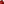         Tricolor Monogram Embossed Puffy Lambskin Coussin PM - Image 10