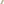         Tricolor Monogram Embossed Puffy Lambskin Coussin PM - Image 27