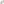         Tricolor Monogram Embossed Puffy Lambskin Coussin PM - Image 9