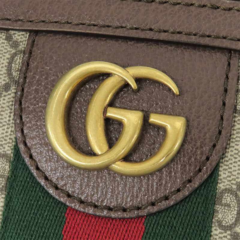 Small GG Supreme Web Savoy Trolley - Image 11