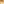         Raffia Classic Panier Tote - Image 4