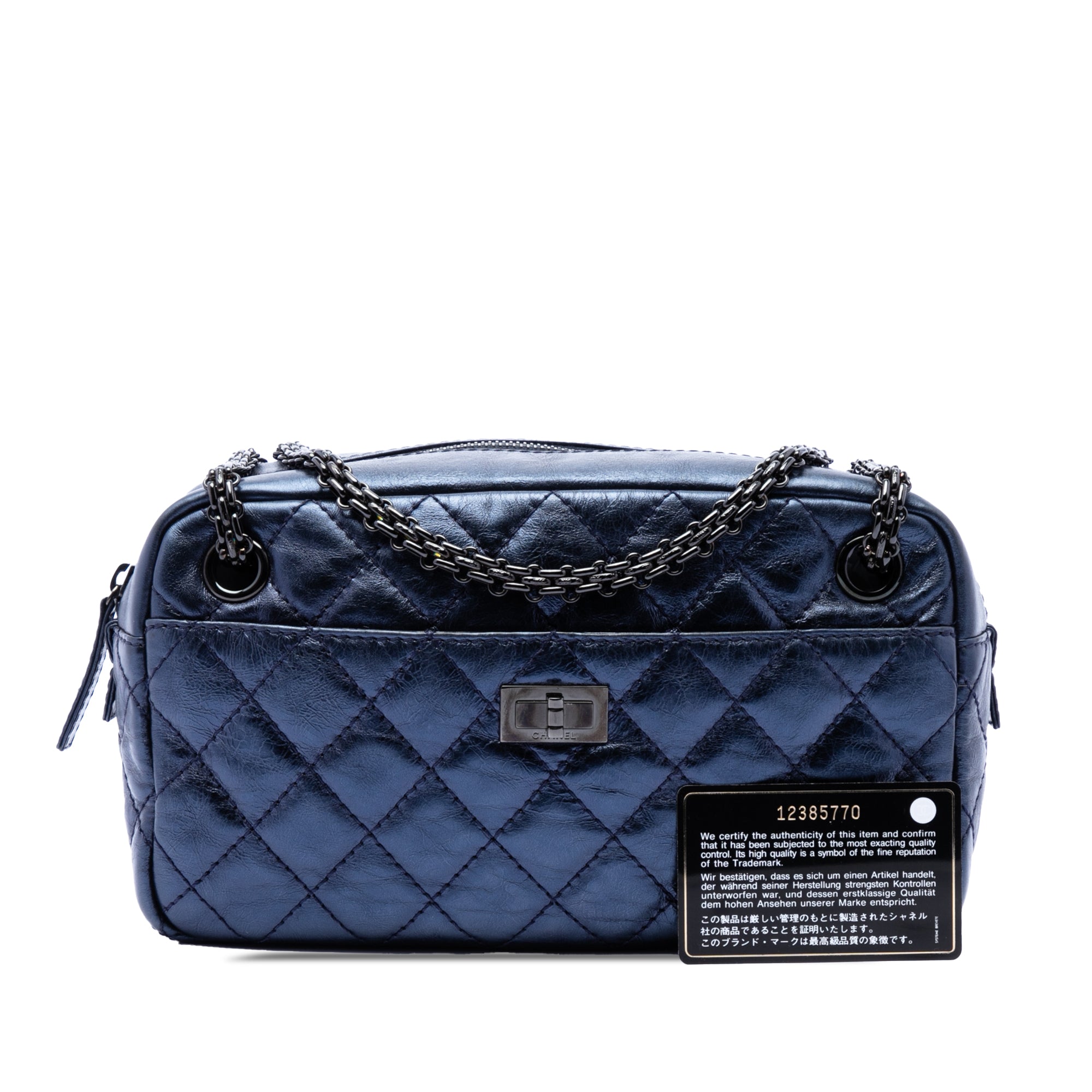 Medium Metallic Quilted Aged Calfskin Reissue Camera Bag - Image 7