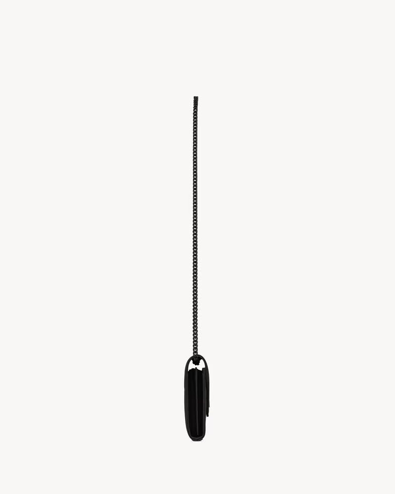 Saint Laurent Pocket Wallet — Black Quilted Leather