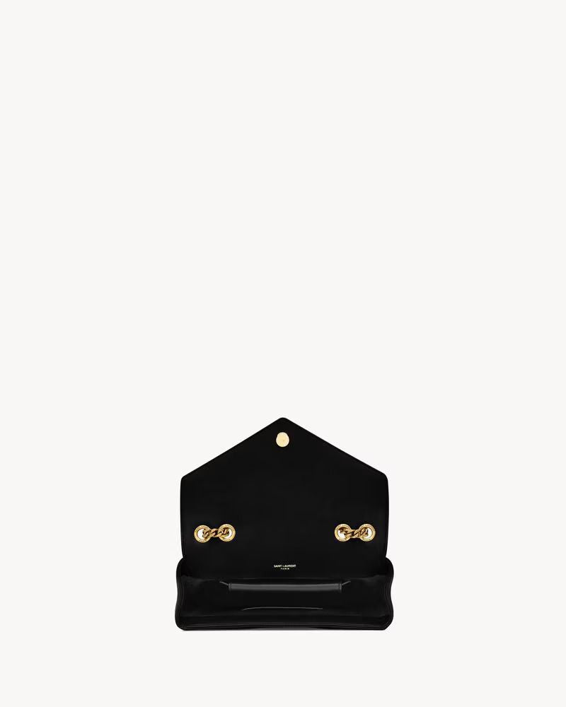 Saint Laurent Quilted Leather Shoulder Bag — Black