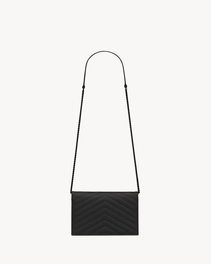 Saint Laurent Quilted Leather Wallet — Black