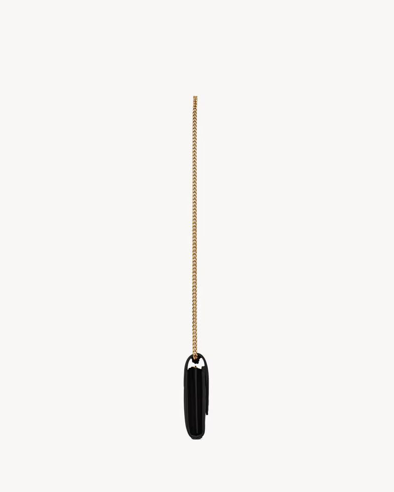 Saint Laurent Sl Shoulder Bag — Black Leather