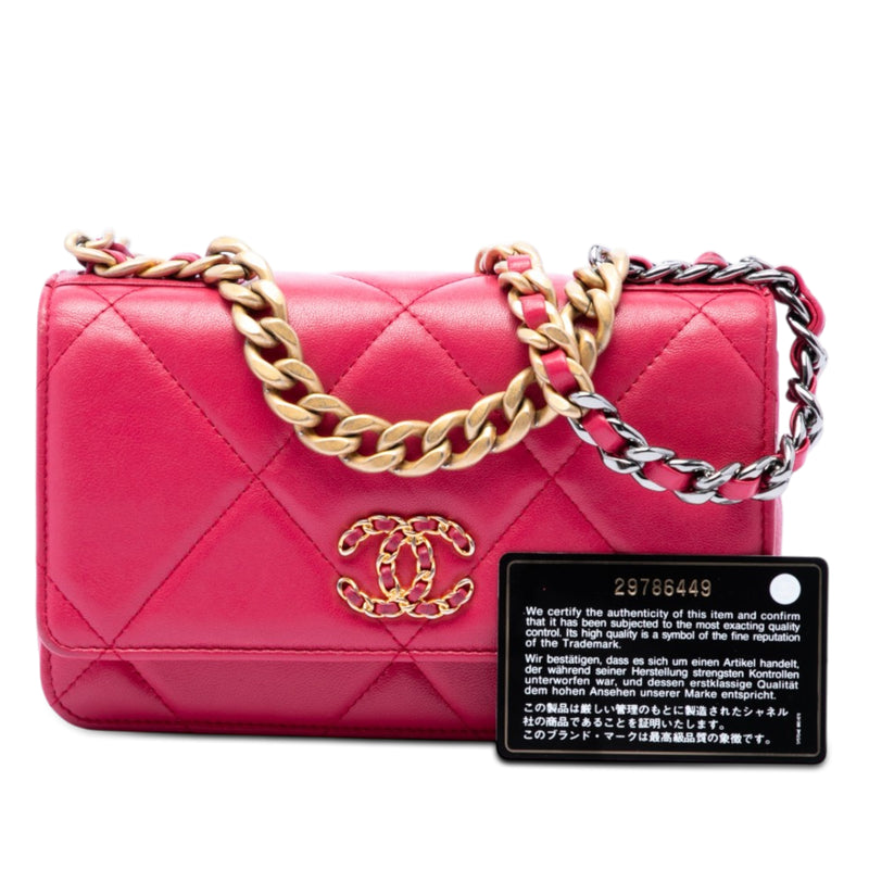 Quilted Lambskin 19 Wallet on Chain - Image 7