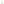         Suede FF Shoulder Bag - Image 2