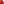        Monogram Empreinte Speedy Bandouliere 25 - Image 9