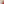         Large Quilted Lambskin In The Business Tote - Image 4