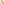         Damier Azur Neverfull MM - Image 6